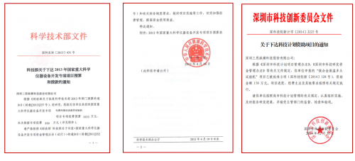 ����֮�����˼�ݺ᣺רע���ϼ�⣬�����Ƽ�����