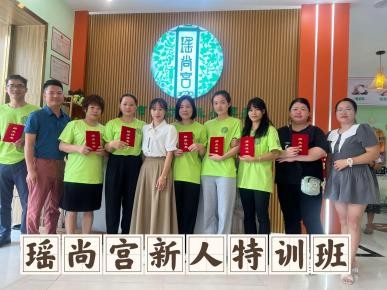 ���й���Ԯ�������ط�����ͷ�ƿ��ٴ󽡿���ҵ�·���