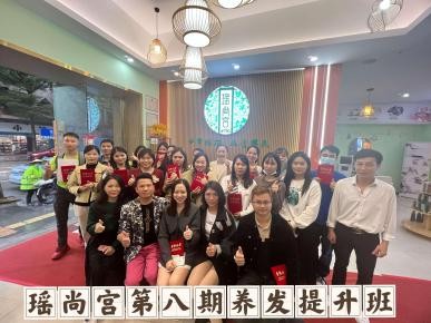 ���й���Ԯ�������ط�����ͷ�ƿ��ٴ󽡿���ҵ�·���