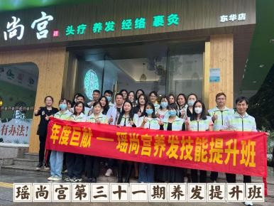 ���й���Ԯ�������ط�����ͷ�ƿ��ٴ󽡿���ҵ�·���