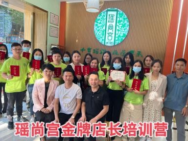 ���й���Ԯ�������ط�����ͷ�ƿ��ٴ󽡿���ҵ�·���