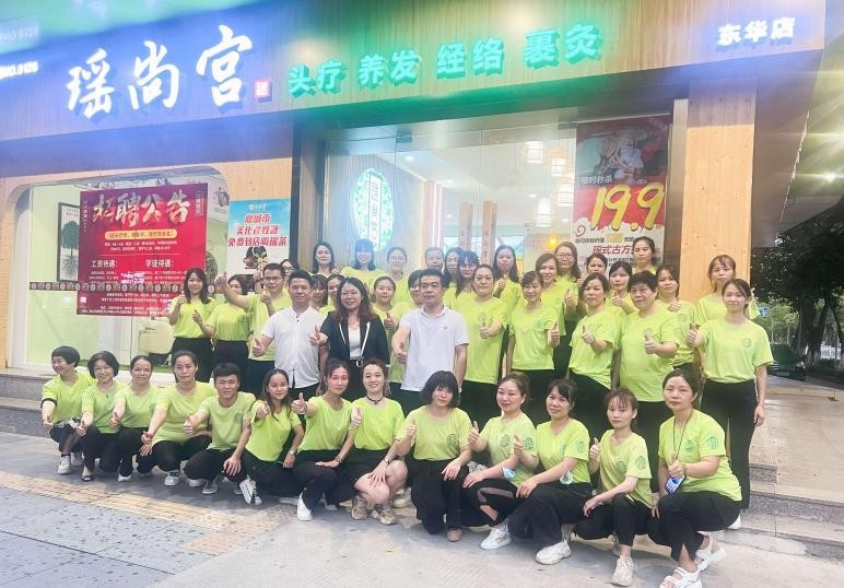 ���й���Ԯ�������ط�����ͷ�ƿ��ٴ󽡿���ҵ�·���