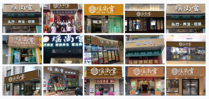 ���й���Ԯ�������ط�����ͷ�ƿ��ٴ󽡿���ҵ�·���