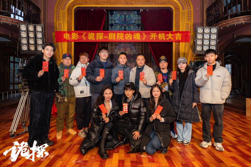 Ժ��ϵ�е�Ӱ����̽-��Ժ�׻꡷���й�������������Ӱ�ӳǿ�����