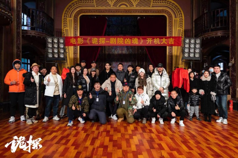 Ժ��ϵ�е�Ӱ����̽-��Ժ�׻꡷���й�������������Ӱ�ӳǿ�����