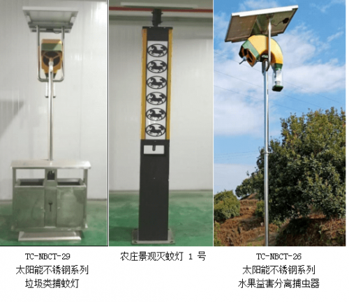 �������Ƽ����£��溦����+��ɫ���� ʵ�֡���ڶ�����������