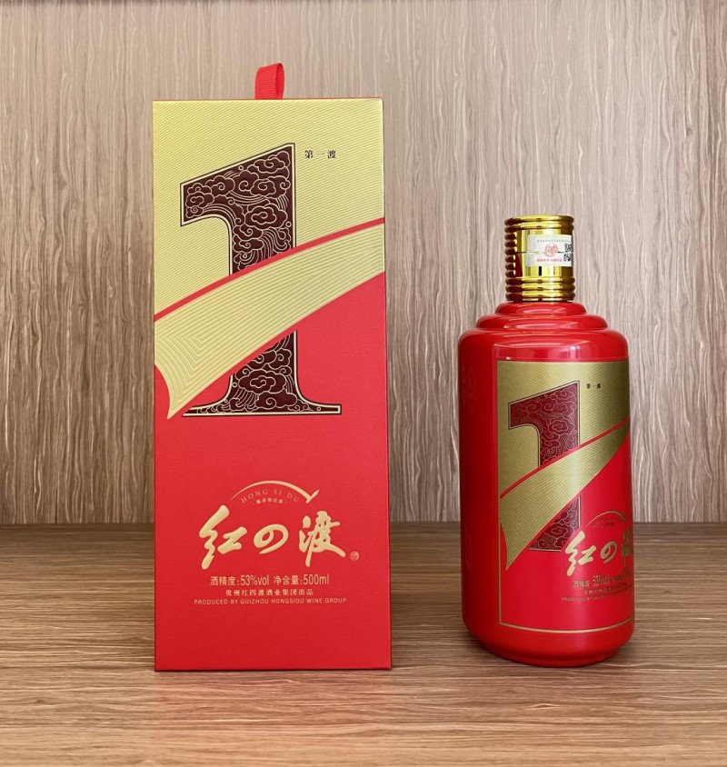 品质出众 价格亲民 文化赋能 贵州红四渡酒业产品兼具深度与温度
