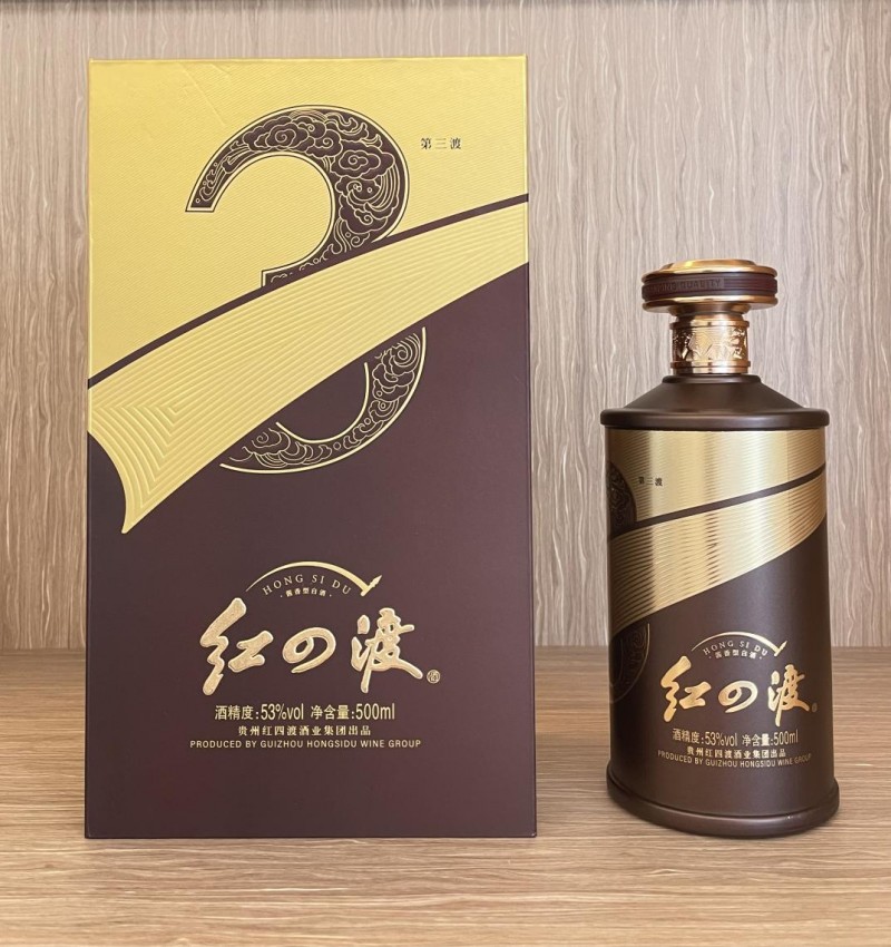 品质出众 价格亲民 文化赋能 贵州红四渡酒业产品兼具深度与温度