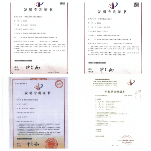 两会解码科技创新|益害分离+绿色防控 实现“虫口夺粮”保丰收