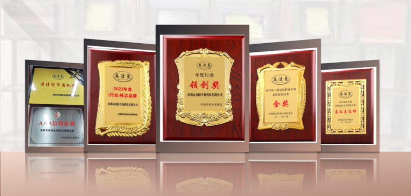 聚焦美业产业高地,美洁曼专注问题皮肤修复,构建皮肤健康新生态