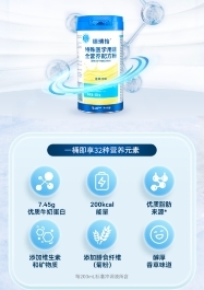 点击查看原始图片