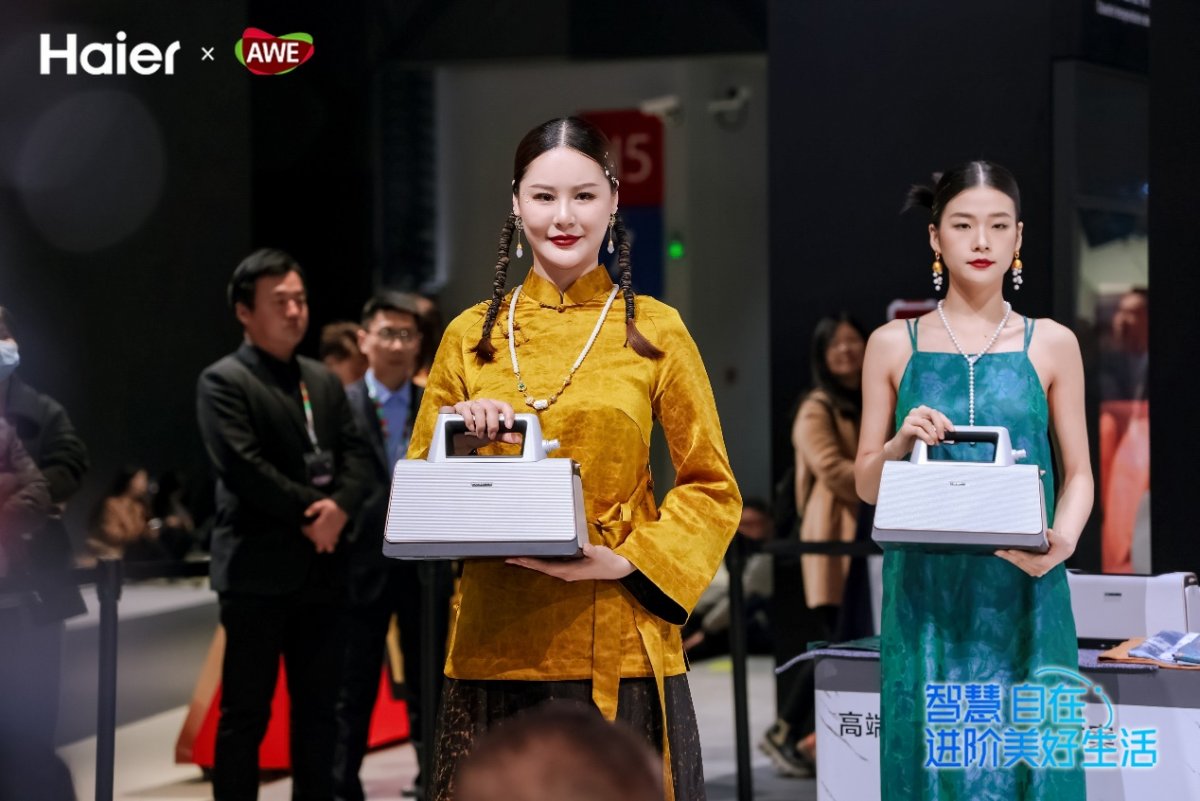 辨材质、智慧熨、精致养!卡萨帝发布高端熨衣解决方案