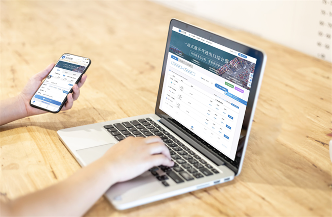 �Ƽ��캽������˿·��������ѡ���Ͻ�ɽӢ�żƻ���