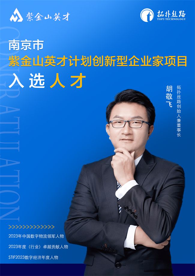 �Ƽ��캽������˿·��������ѡ���Ͻ�ɽӢ�żƻ���