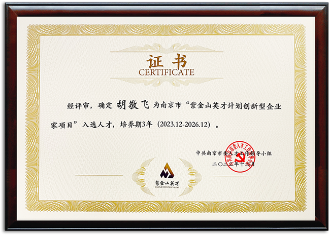 �Ƽ��캽������˿·��������ѡ���Ͻ�ɽӢ�żƻ���