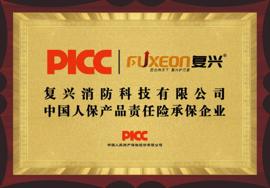 如图片无法显示,请刷新页面