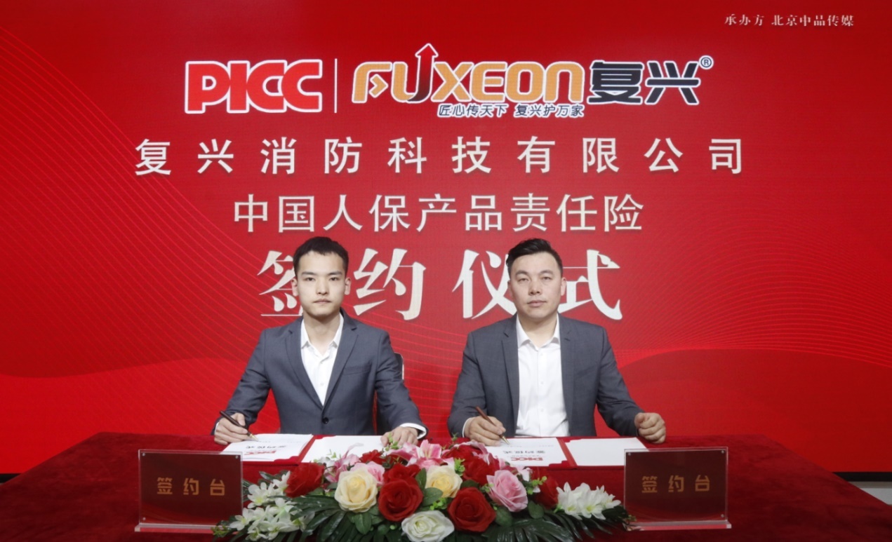 如图片无法显示,请刷新页面