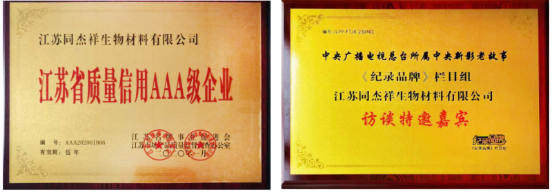 点击查看原始图片