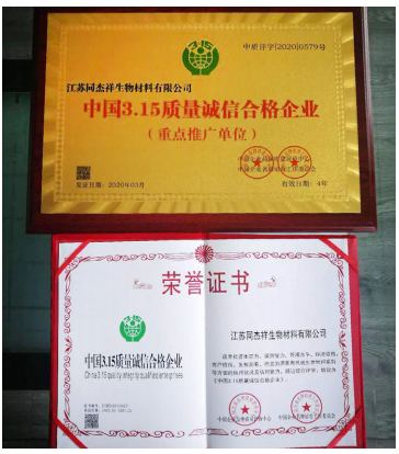 点击查看原始图片