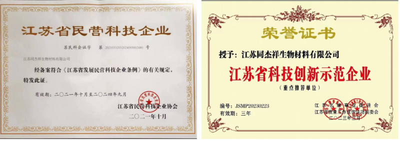 点击查看原始图片