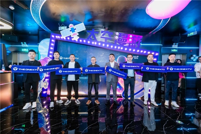 THE ONE KTVƷ�Ʒ������߿�ҵ��ʽԲ����Ļ 