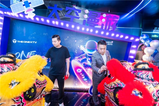 THE ONE KTVƷ�Ʒ������߿�ҵ��ʽԲ����Ļ 