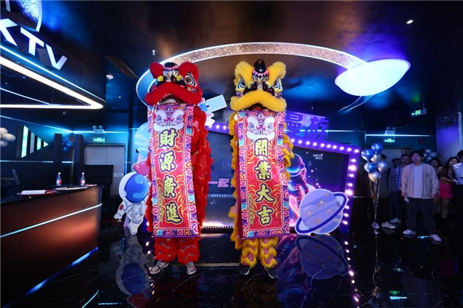 THE ONE KTVƷ�Ʒ������߿�ҵ��ʽԲ����Ļ 