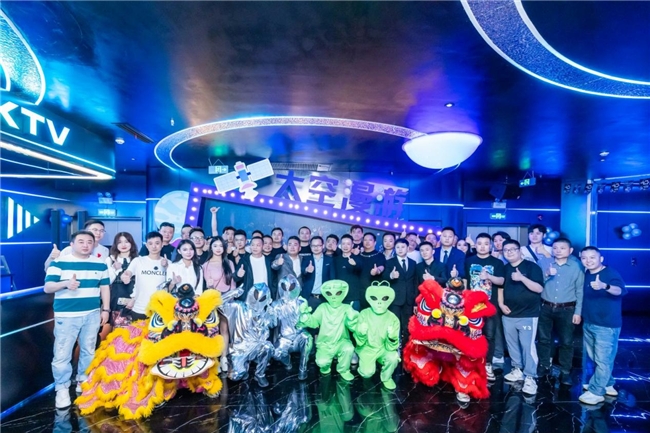 THE ONE KTVƷ�Ʒ������߿�ҵ��ʽԲ����Ļ 