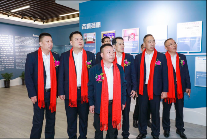 热烈祝贺“贵州飞兔商联信息云技术有限公司在上海股权中心”挂牌鸣锣仪式成功举行