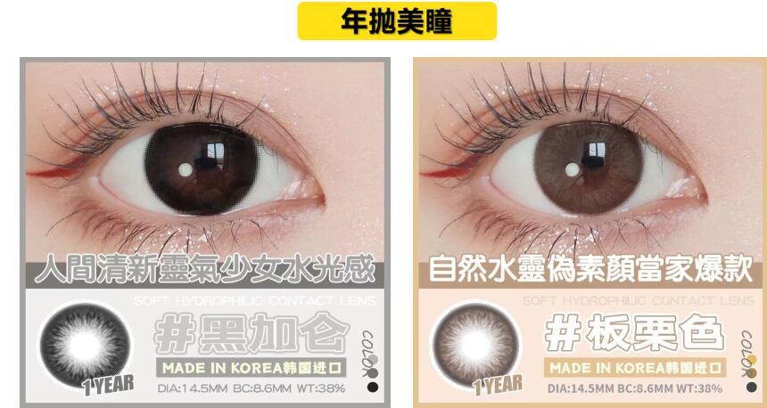 ����鿴ԭʼͼƬ