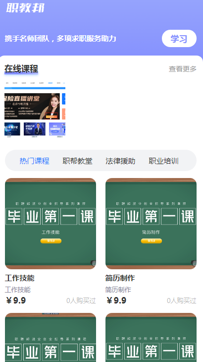 点击查看原始图片