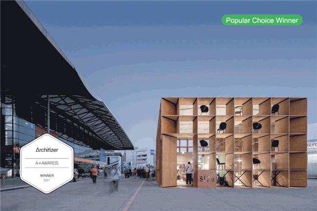 诺亿设计研发:让老旧建筑场地焕发新生,引领绿色可持续发展新风尚