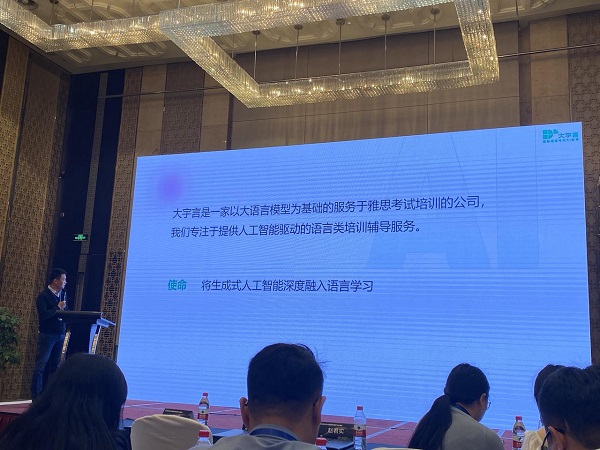 1712738337495336.jpeg 1.JPEG