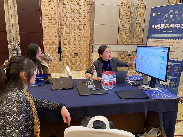 1712738448842958.jpg 5.jpg