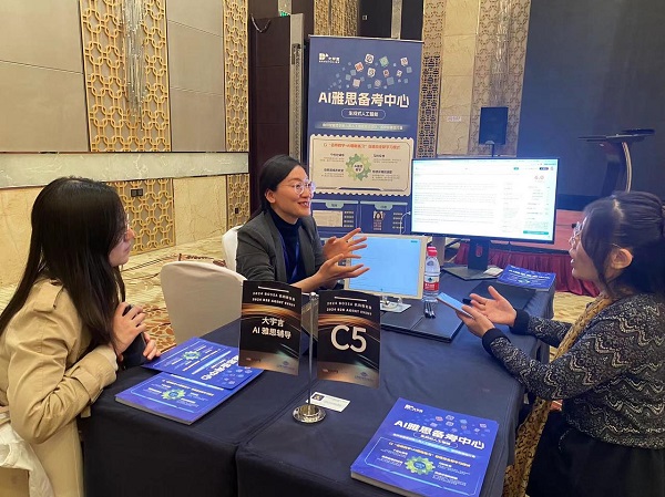 1712738457169784.jpg 6.jpg