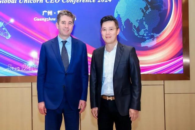 ②埔写新质,开创未来|百位独角兽CEO齐聚黄埔,谱写全球产业新格局