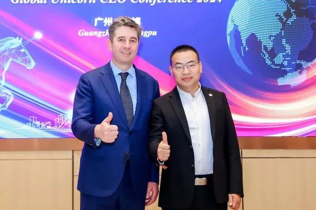 ②埔写新质,开创未来|百位独角兽CEO齐聚黄埔,谱写全球产业新格局