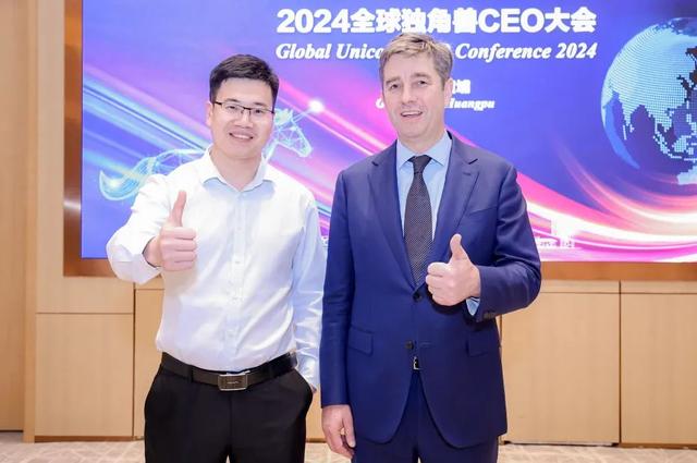 ②埔写新质,开创未来|百位独角兽CEO齐聚黄埔,谱写全球产业新格局