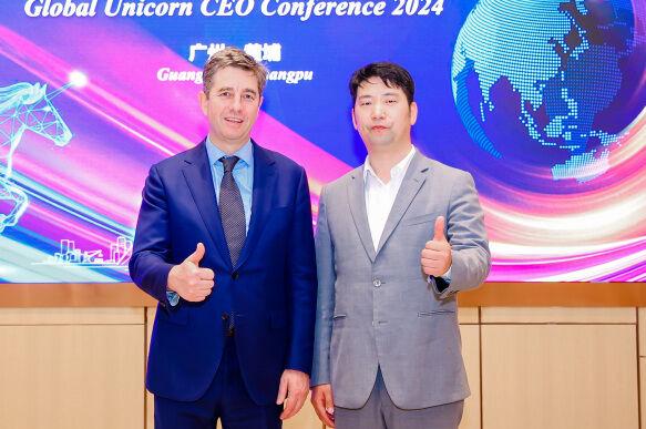 ②埔写新质,开创未来|百位独角兽CEO齐聚黄埔,谱写全球产业新格局