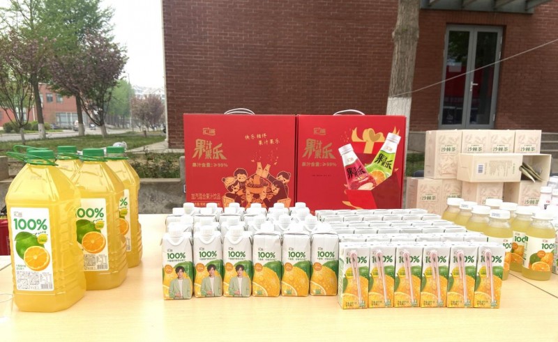 ������ⰲȫ����ԴӦ���μ��й�ũ��Ժ��������տ����ջ