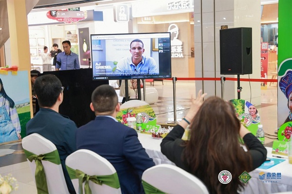 20240415134958_459481713160198.jpg 图片2.jpg