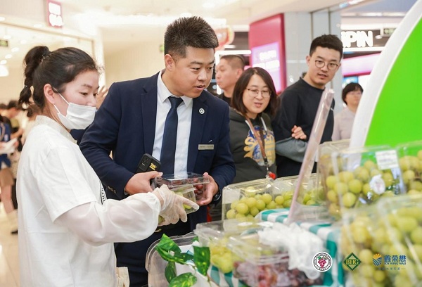 20240415135026_622441713160226.jpg 图片4.jpg