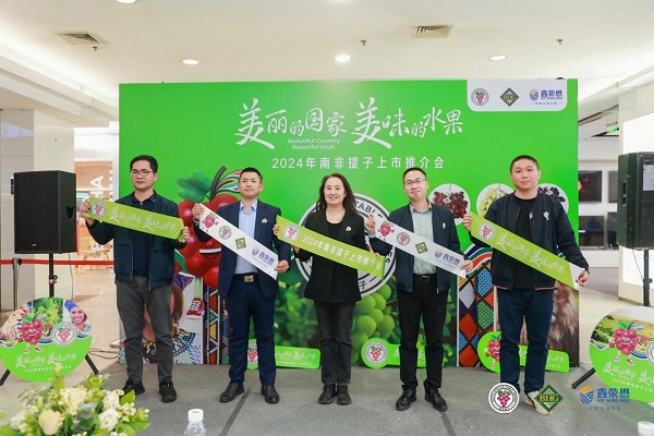 20240415135013_969461713160213.jpg 图片3.jpg