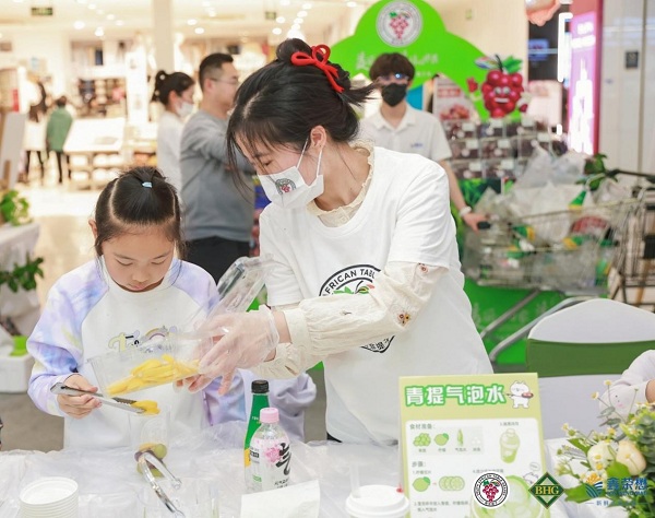 20240415135144_550531713160304.jpg 图片5.jpg