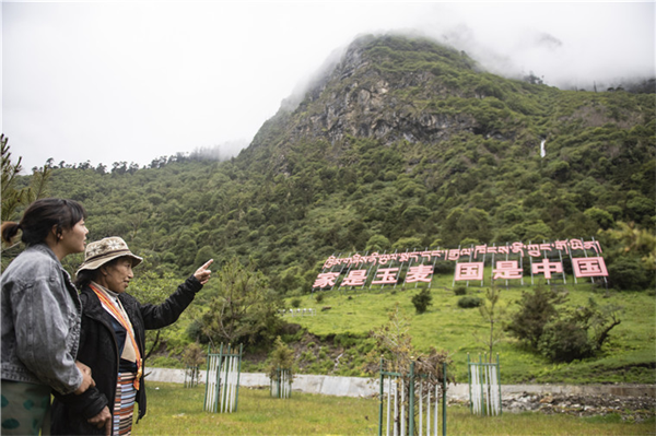 藏巴乳业|因为一句承诺,他在一个地方坚守了一辈子