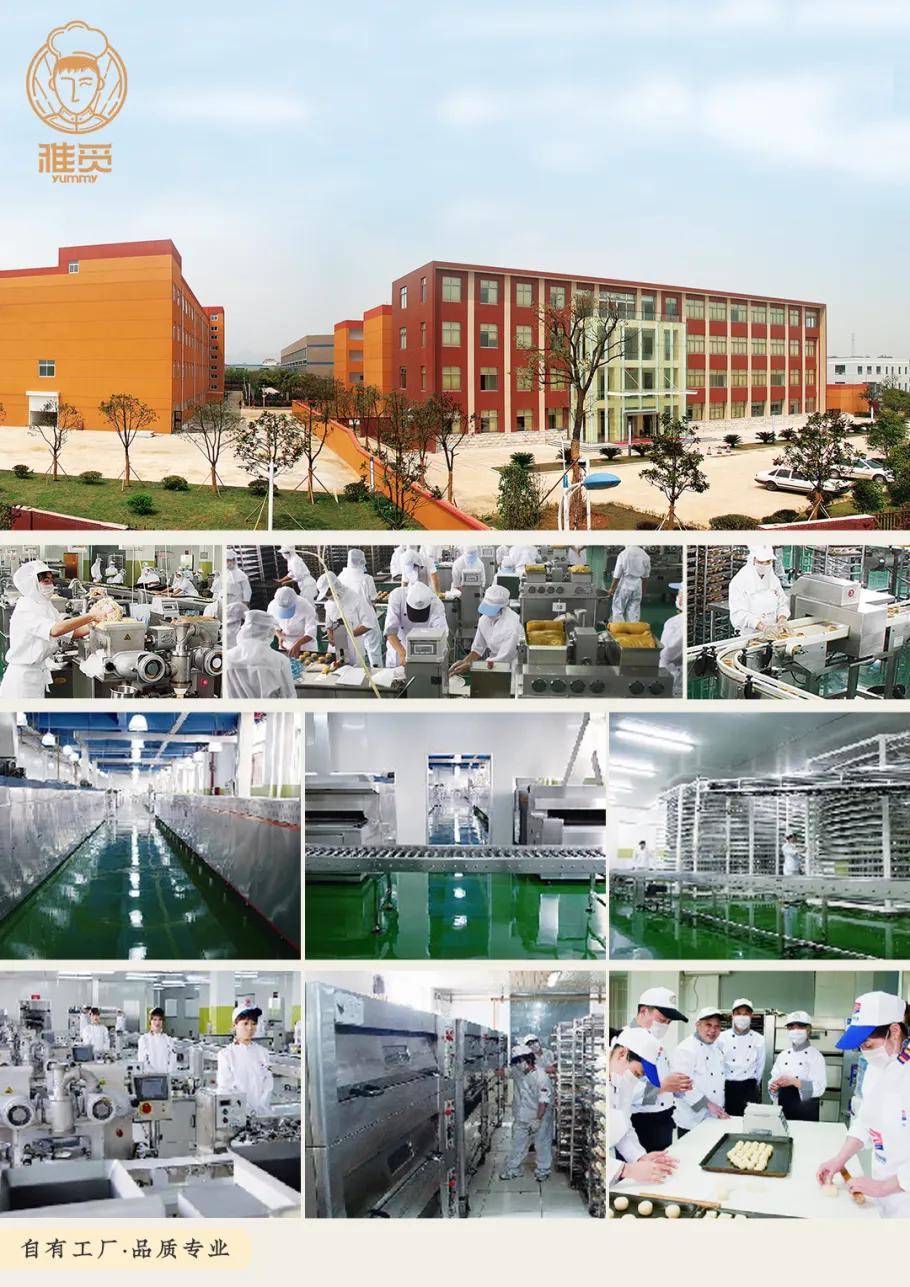 食力助农|雅觅荣获“823优选”供应商标兵奖