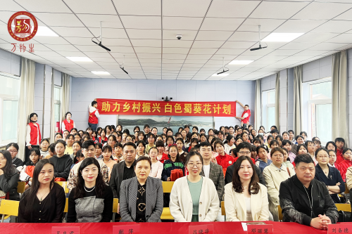 安徽万物生慈善基金会走进红色金寨关爱乡村留守女童