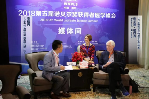 �����ü������ҩ������˾�����ƹ���ҽҩ�����ھ�ǩ��