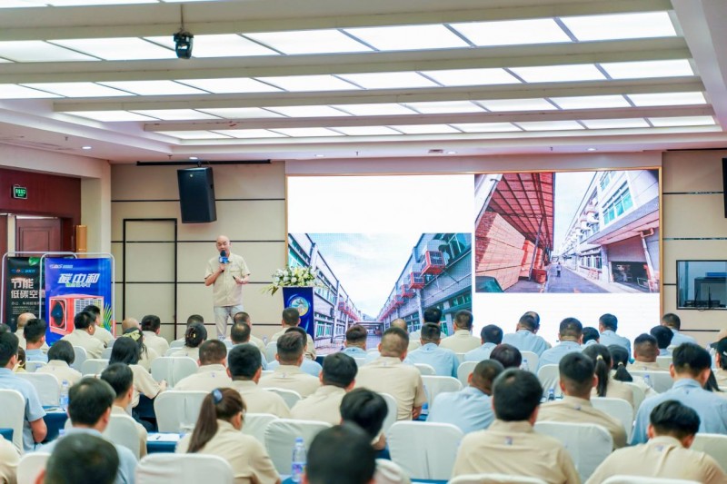 “润东方”全国经销商春季技术研讨会暨春茗晚会在莞成功召开