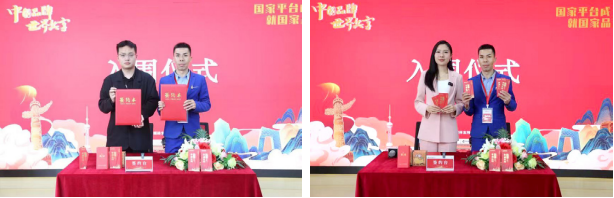 点击查看原始图片